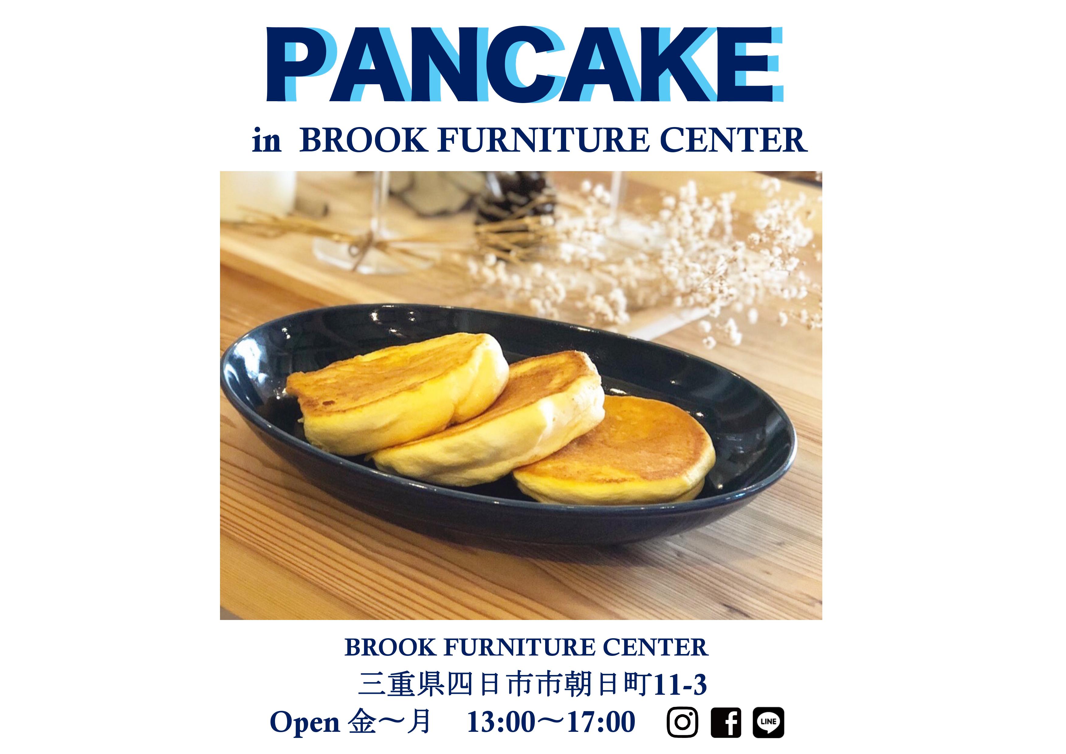 Pancake In Brook Furniture Center カフェ 雑貨 オーダー家具 Brook Inc 三重県四日市市