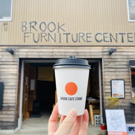 カフェ カフェ 雑貨 オーダー家具 Brook Inc 三重県四日市市
